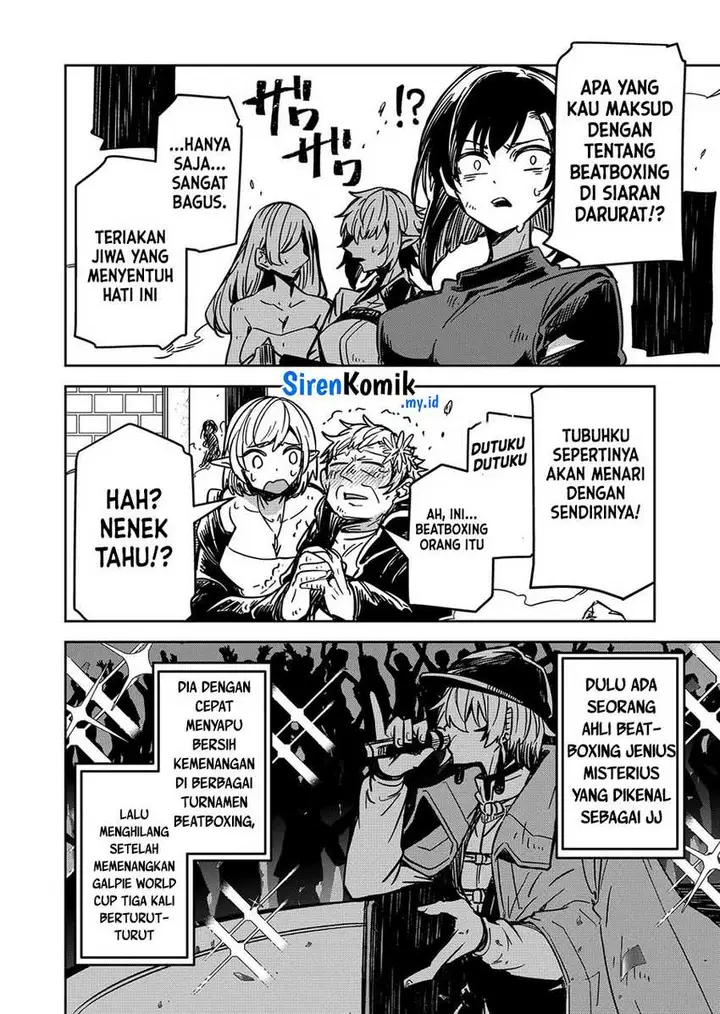image-komik-goinkyo-maou-sama-no-kaerizaki-chapter-21-8/23