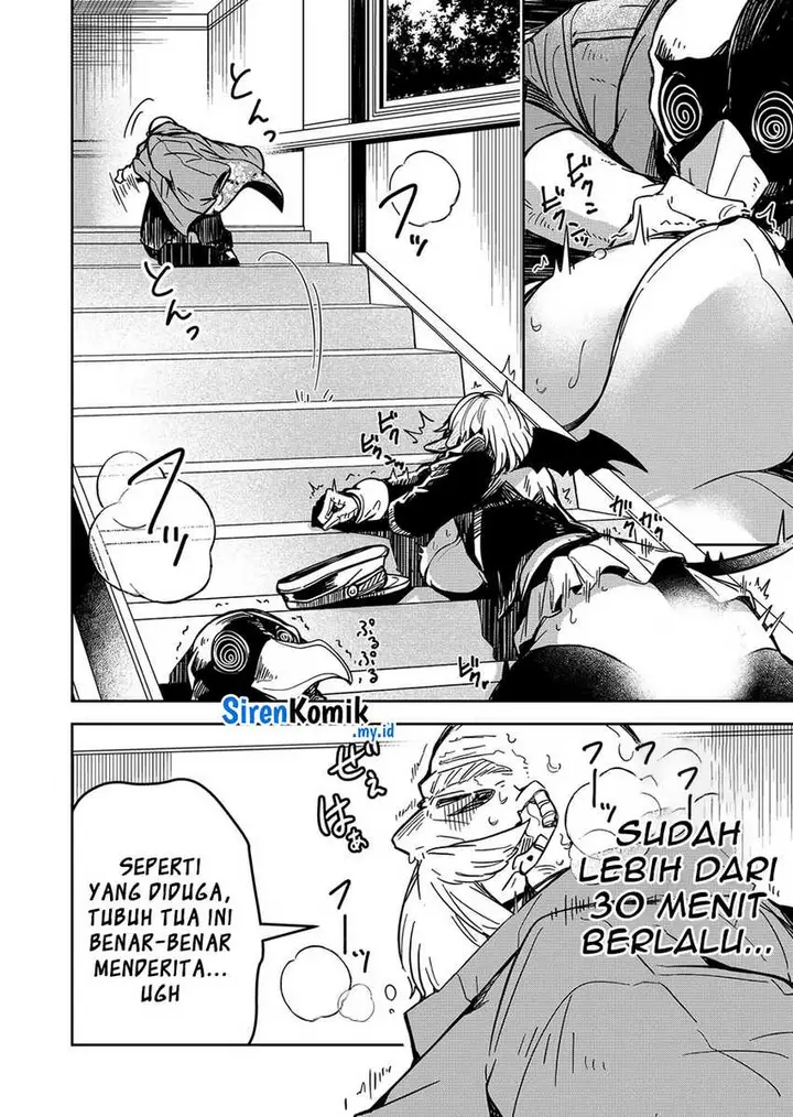 image-komik-goinkyo-maou-sama-no-kaerizaki-chapter-21-12/23