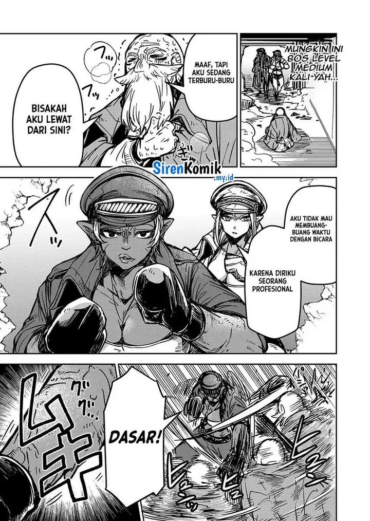 image-komik-goinkyo-maou-sama-no-kaerizaki-chapter-21-15/23