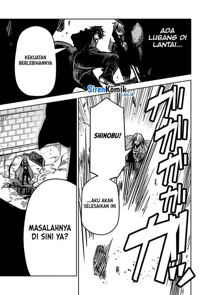 image-komik-goinkyo-maou-sama-no-kaerizaki-chapter-22-13/18