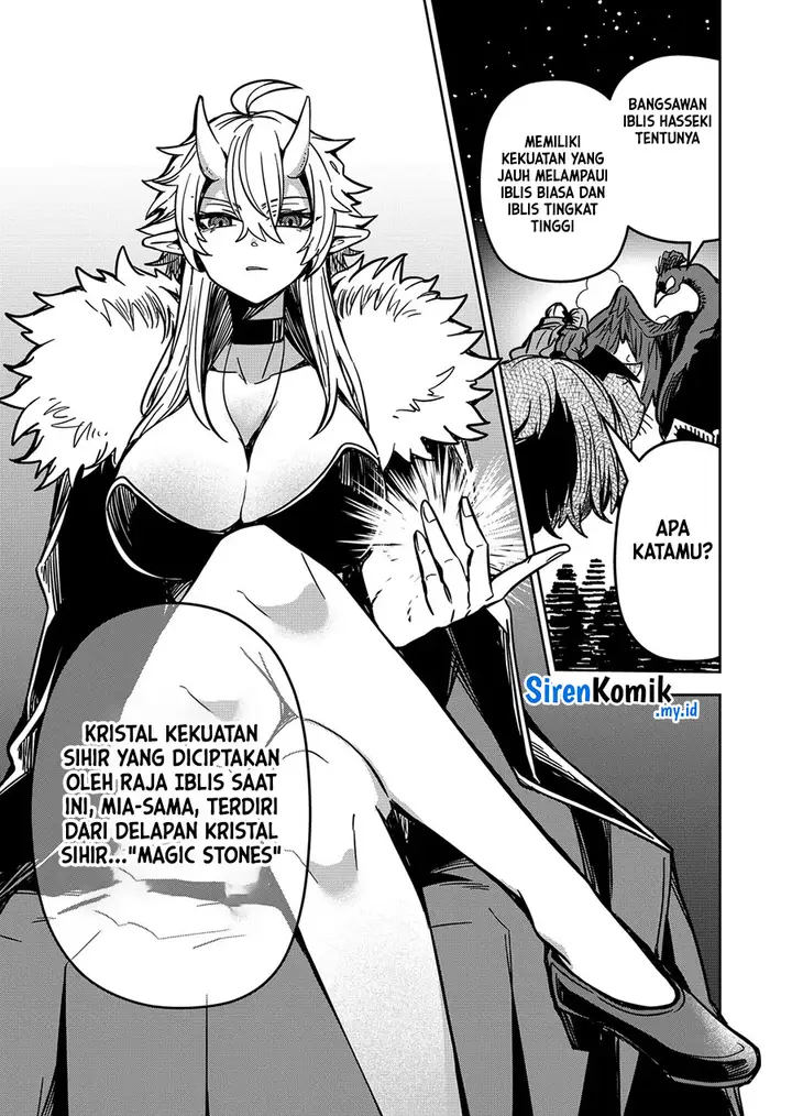 image-komik-goinkyo-maou-sama-no-kaerizaki-chapter-25-2/20