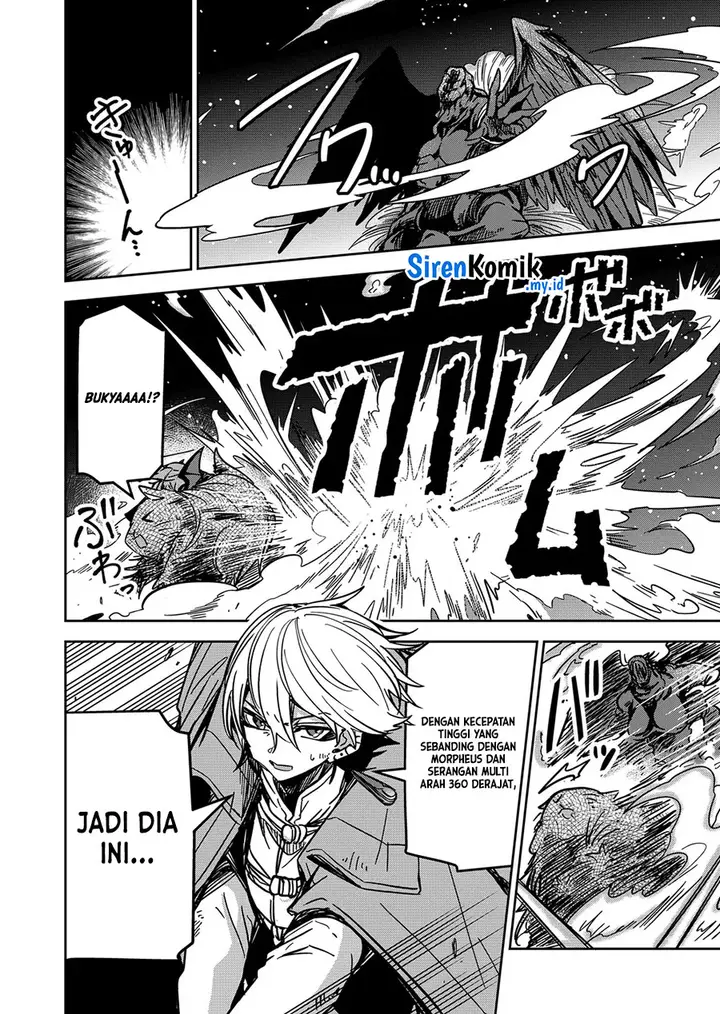 image-komik-goinkyo-maou-sama-no-kaerizaki-chapter-25-13/20