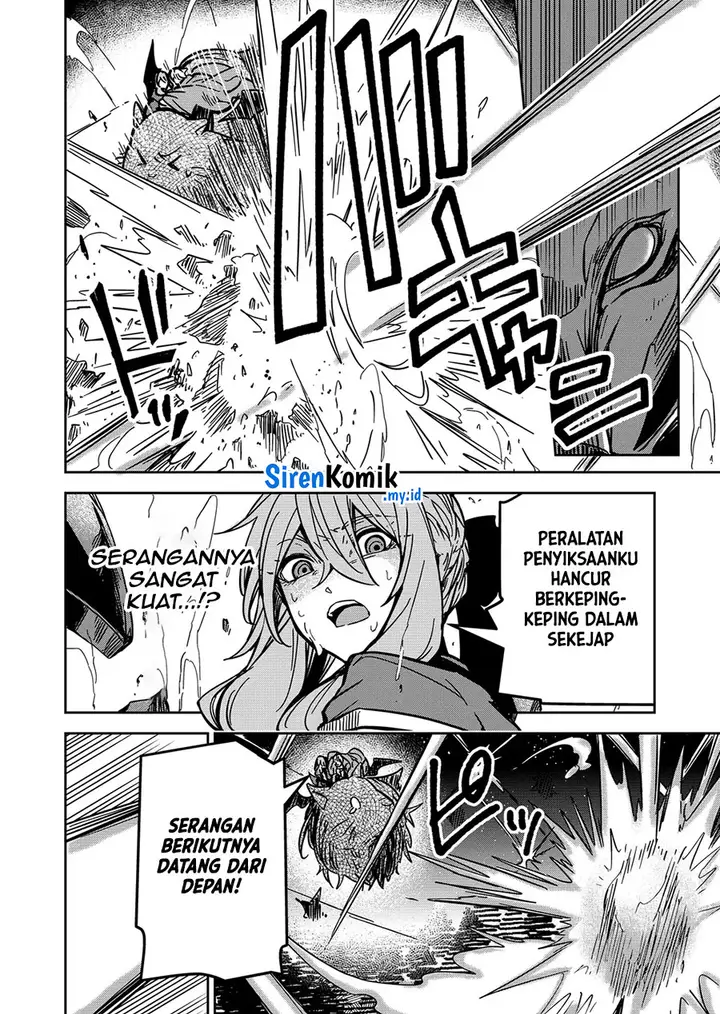 image-komik-goinkyo-maou-sama-no-kaerizaki-chapter-25-15/20