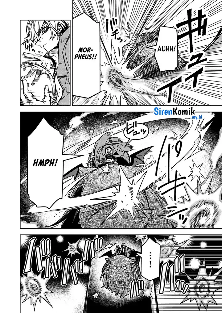 image-komik-goinkyo-maou-sama-no-kaerizaki-chapter-26-2/20