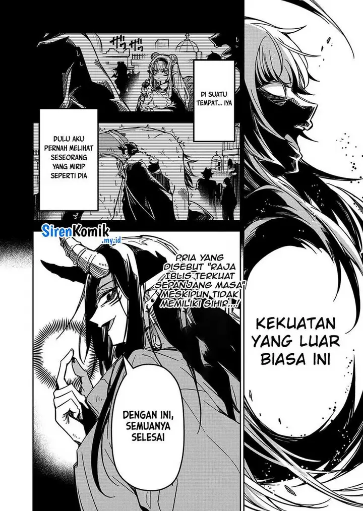 image-komik-goinkyo-maou-sama-no-kaerizaki-chapter-27-12/20