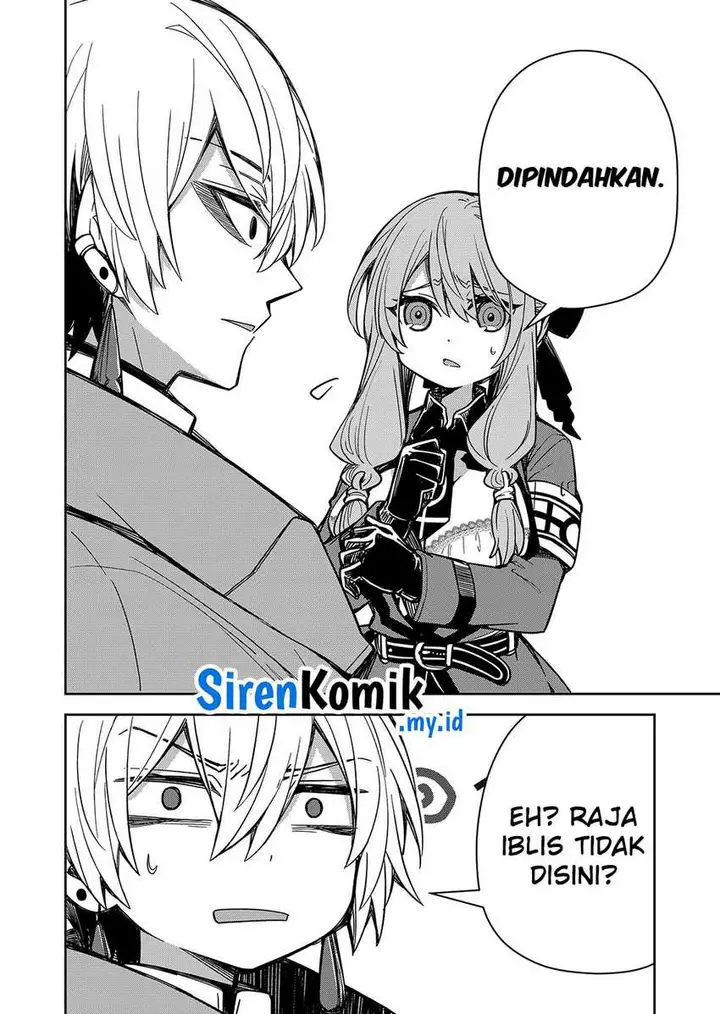 image-komik-goinkyo-maou-sama-no-kaerizaki-chapter-3-2/23