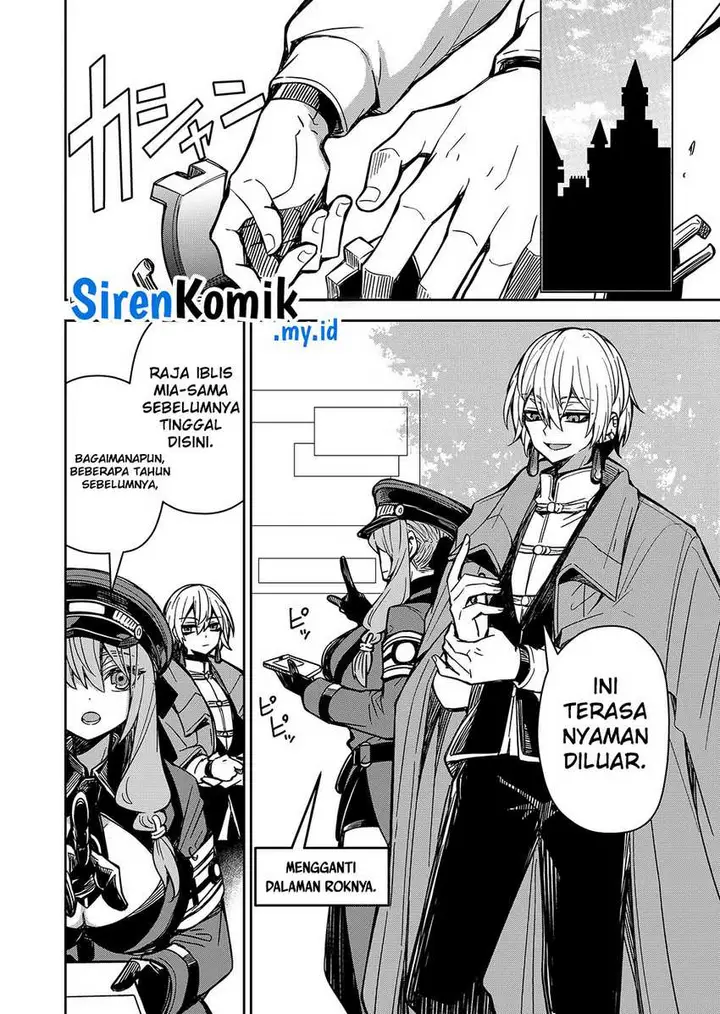 image-komik-goinkyo-maou-sama-no-kaerizaki-chapter-3-4/23