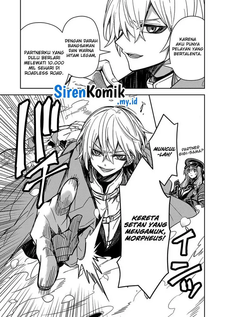 image-komik-goinkyo-maou-sama-no-kaerizaki-chapter-3-7/23