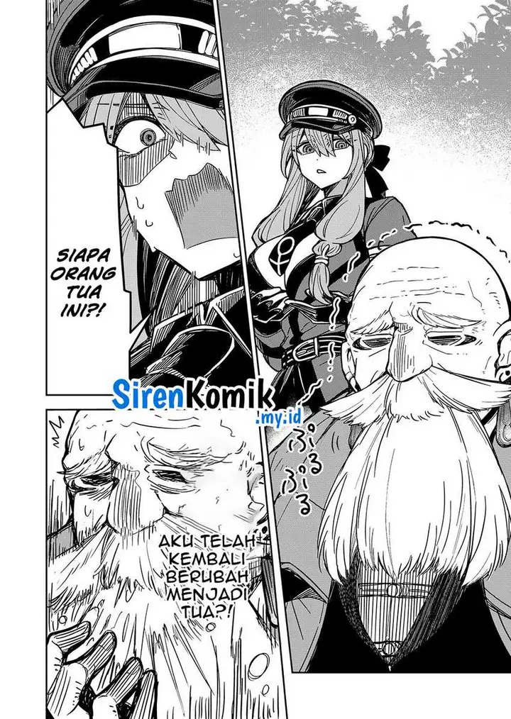 image-komik-goinkyo-maou-sama-no-kaerizaki-chapter-3-14/23