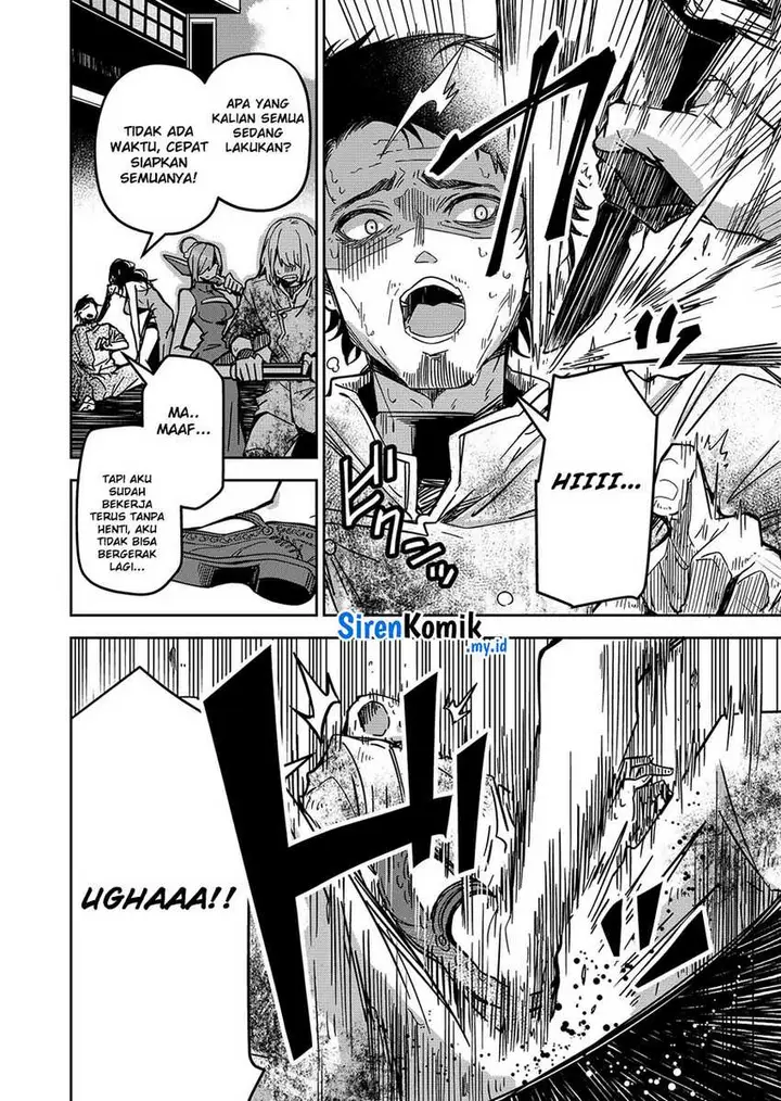 image-komik-goinkyo-maou-sama-no-kaerizaki-chapter-30-2/20