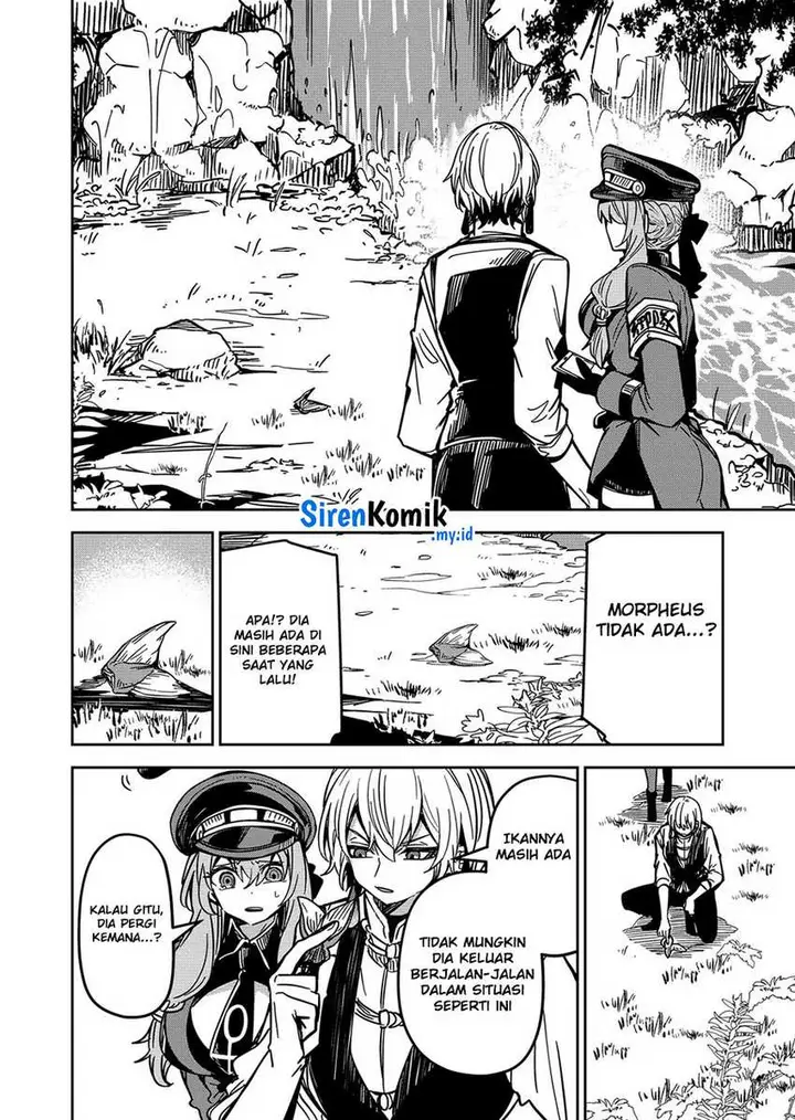 image-komik-goinkyo-maou-sama-no-kaerizaki-chapter-30-12/20