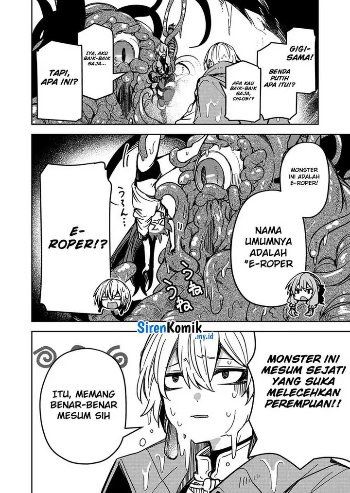 image-komik-goinkyo-maou-sama-no-kaerizaki-chapter-31-6/22