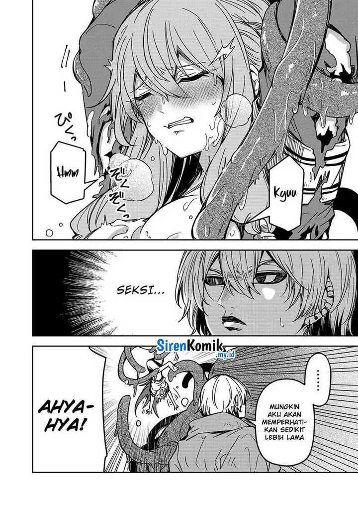 image-komik-goinkyo-maou-sama-no-kaerizaki-chapter-31-10/22