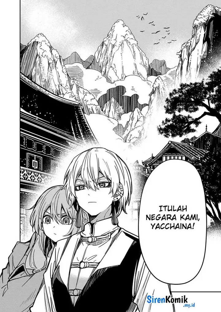image-komik-goinkyo-maou-sama-no-kaerizaki-chapter-31-18/22