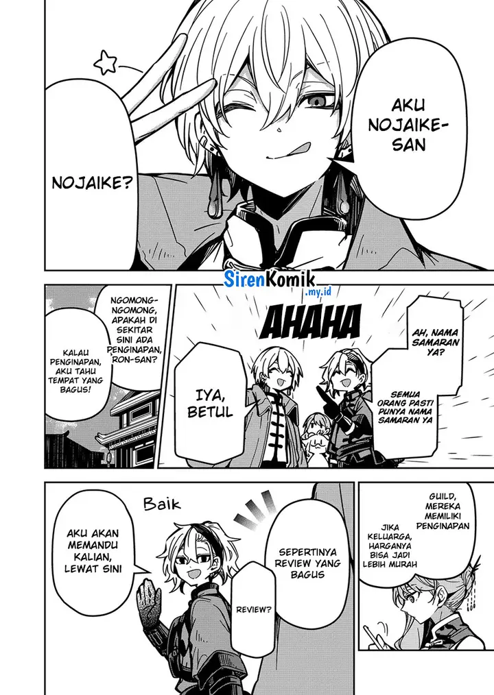 image-komik-goinkyo-maou-sama-no-kaerizaki-chapter-32-4/22