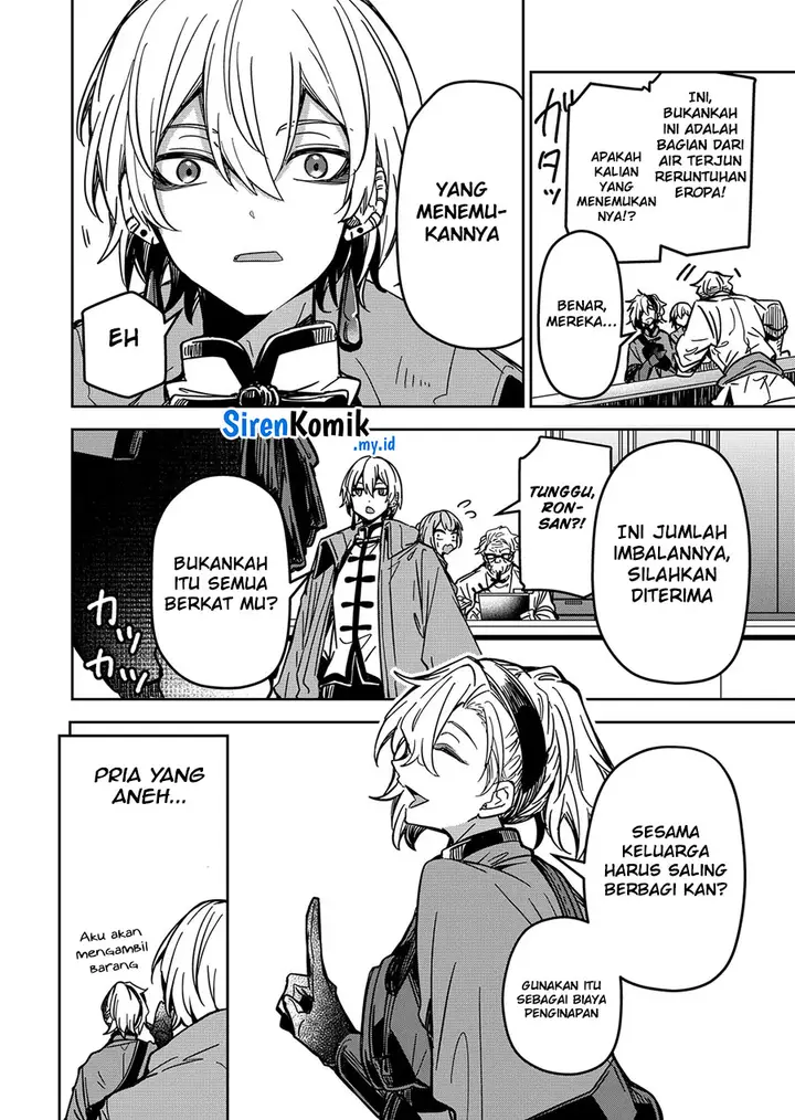 image-komik-goinkyo-maou-sama-no-kaerizaki-chapter-32-6/22