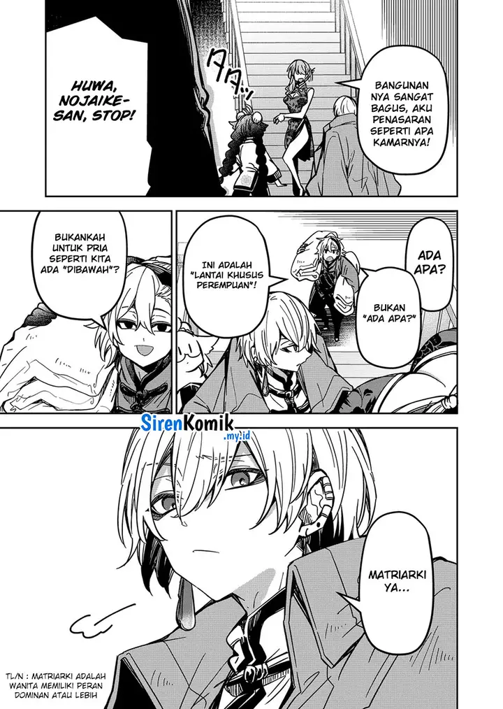 image-komik-goinkyo-maou-sama-no-kaerizaki-chapter-32-7/22