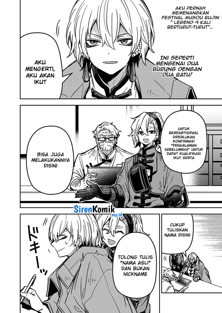 image-komik-goinkyo-maou-sama-no-kaerizaki-chapter-32-16/22