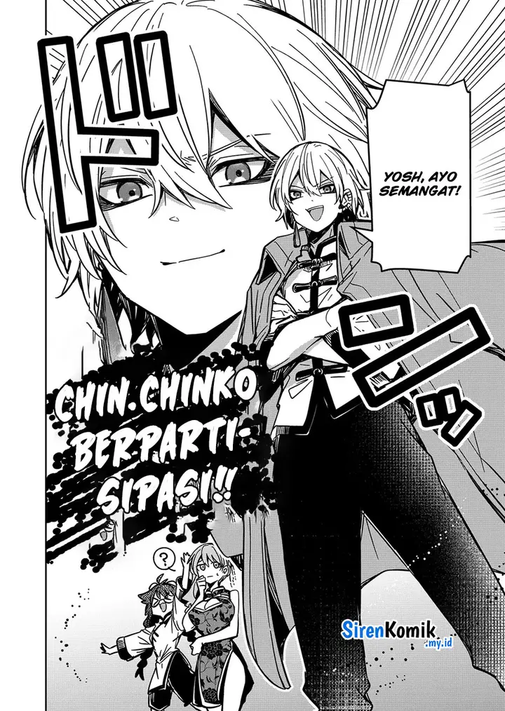 image-komik-goinkyo-maou-sama-no-kaerizaki-chapter-32-18/22