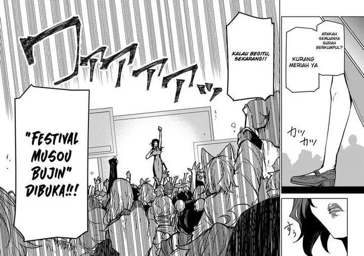 image-komik-goinkyo-maou-sama-no-kaerizaki-chapter-33-9/19