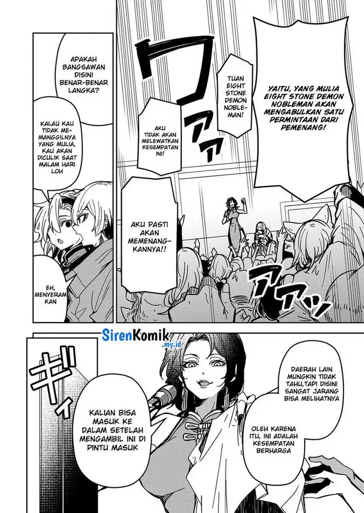 image-komik-goinkyo-maou-sama-no-kaerizaki-chapter-33-12/19