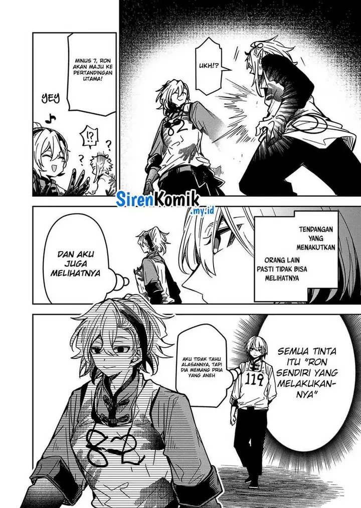 image-komik-goinkyo-maou-sama-no-kaerizaki-chapter-34-10/21