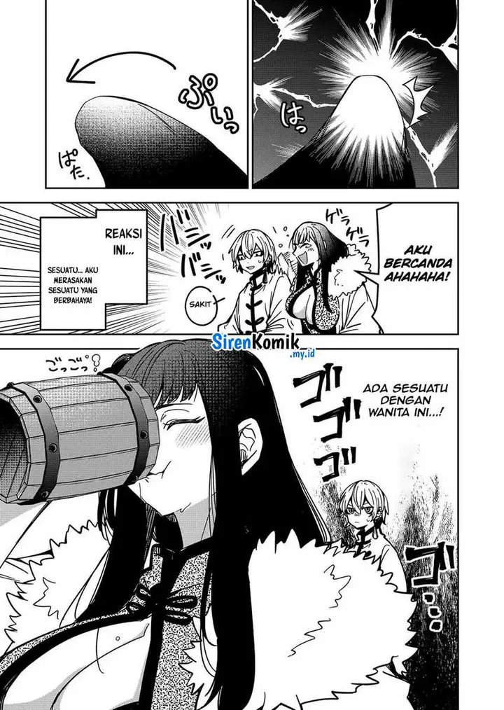 image-komik-goinkyo-maou-sama-no-kaerizaki-chapter-34-17/21