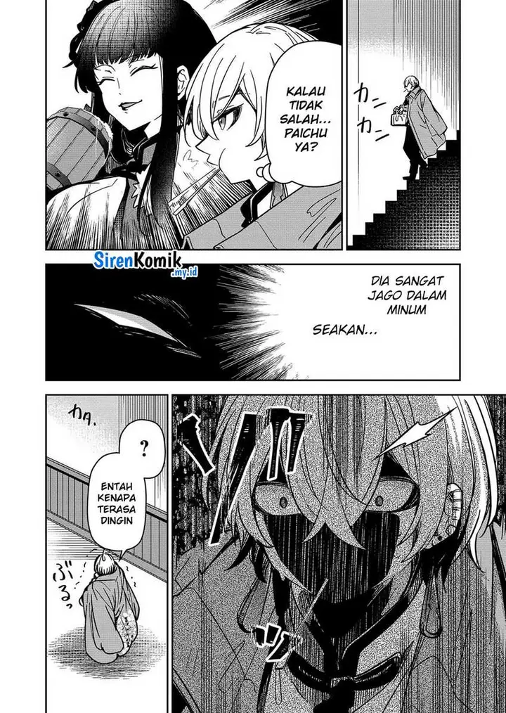 image-komik-goinkyo-maou-sama-no-kaerizaki-chapter-35-2/21