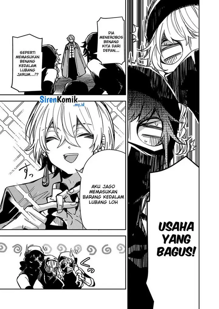 image-komik-goinkyo-maou-sama-no-kaerizaki-chapter-35-9/21