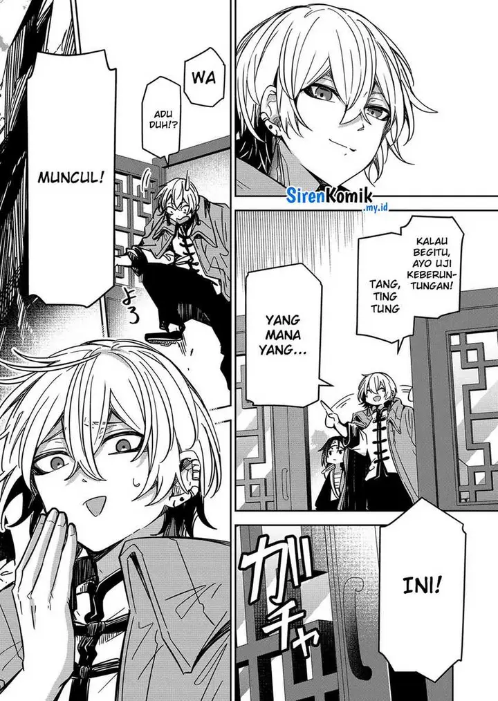 image-komik-goinkyo-maou-sama-no-kaerizaki-chapter-35-16/21