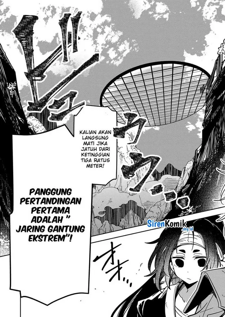 image-komik-goinkyo-maou-sama-no-kaerizaki-chapter-35-17/21