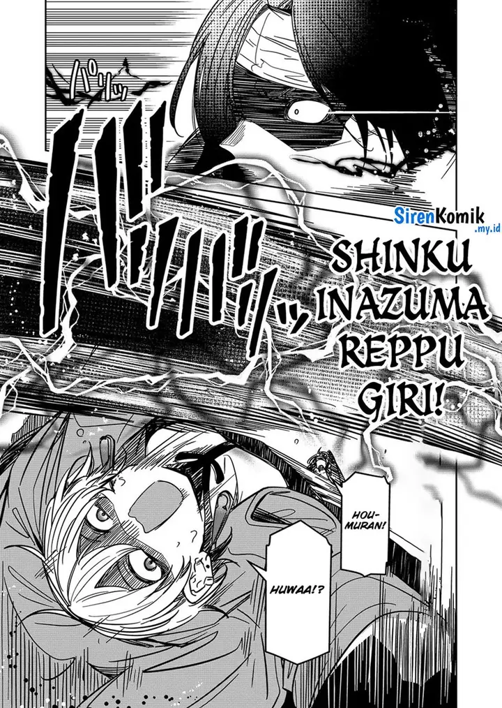 image-komik-goinkyo-maou-sama-no-kaerizaki-chapter-37-5/20