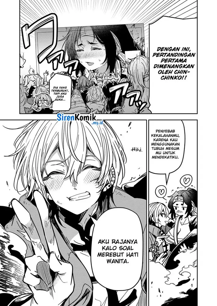 image-komik-goinkyo-maou-sama-no-kaerizaki-chapter-37-16/20