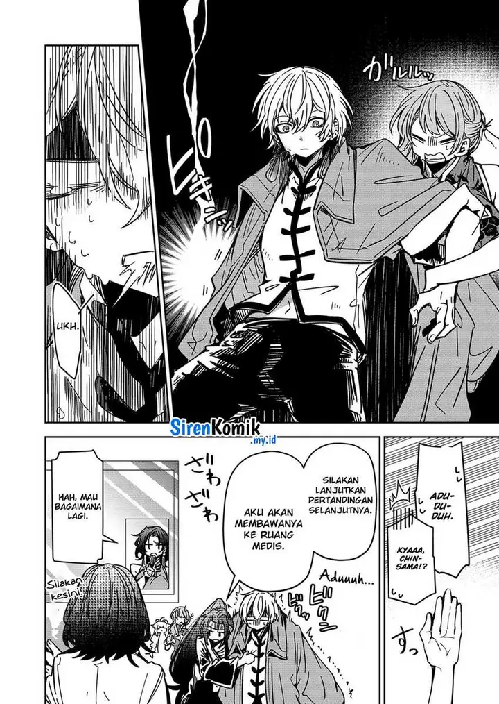 image-komik-goinkyo-maou-sama-no-kaerizaki-chapter-38-10/20