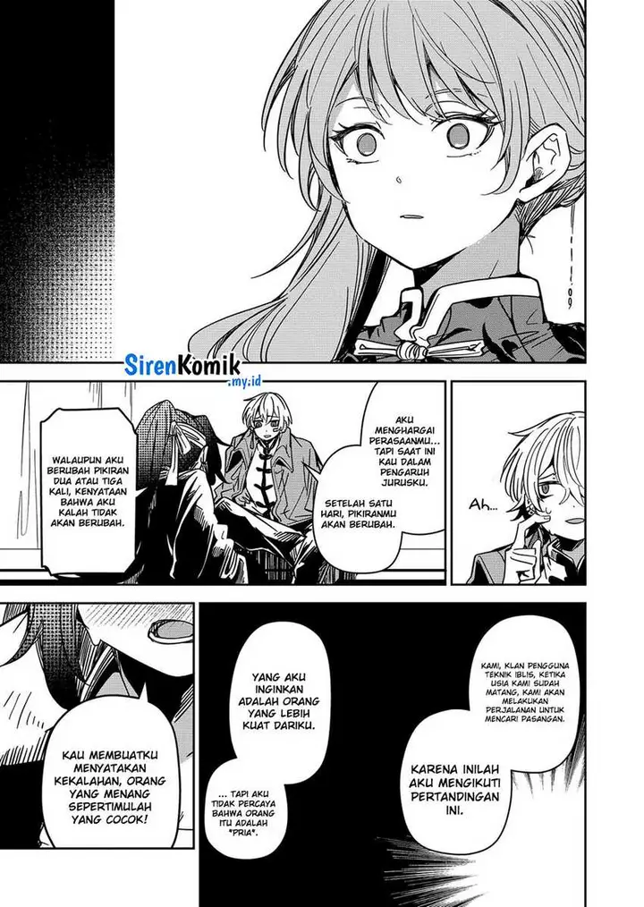 image-komik-goinkyo-maou-sama-no-kaerizaki-chapter-38-13/20