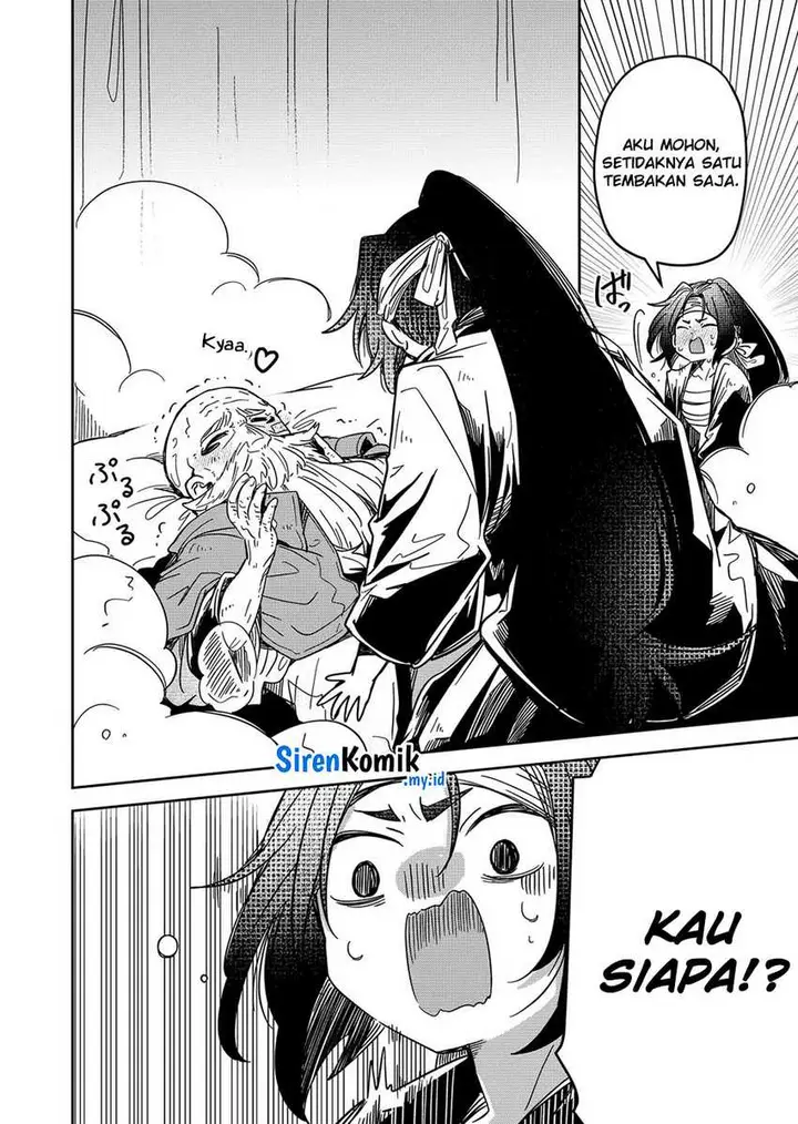 image-komik-goinkyo-maou-sama-no-kaerizaki-chapter-38-16/20