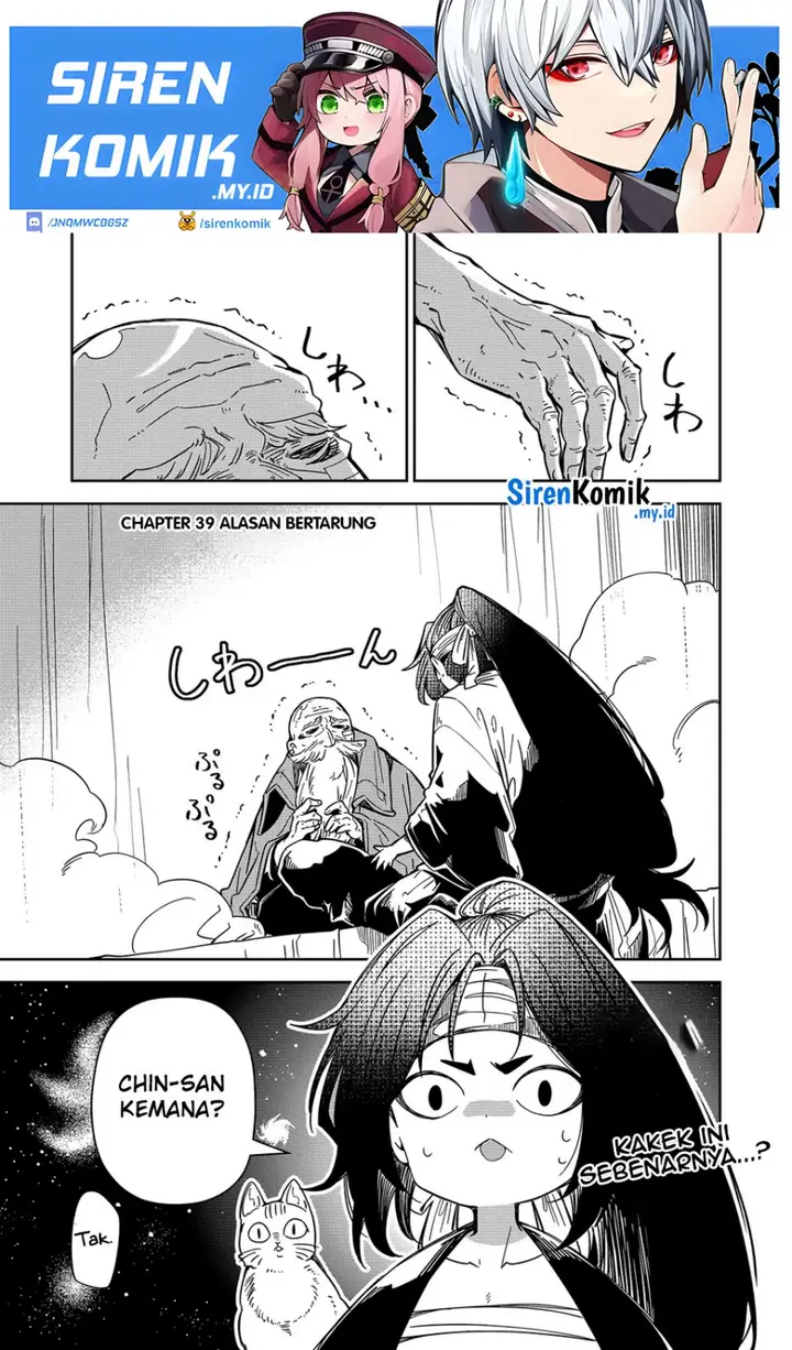 image-komik-goinkyo-maou-sama-no-kaerizaki-chapter-39-1/20