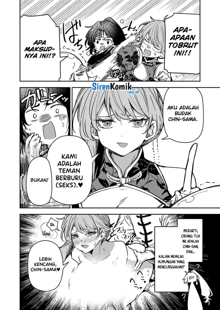 image-komik-goinkyo-maou-sama-no-kaerizaki-chapter-39-4/20