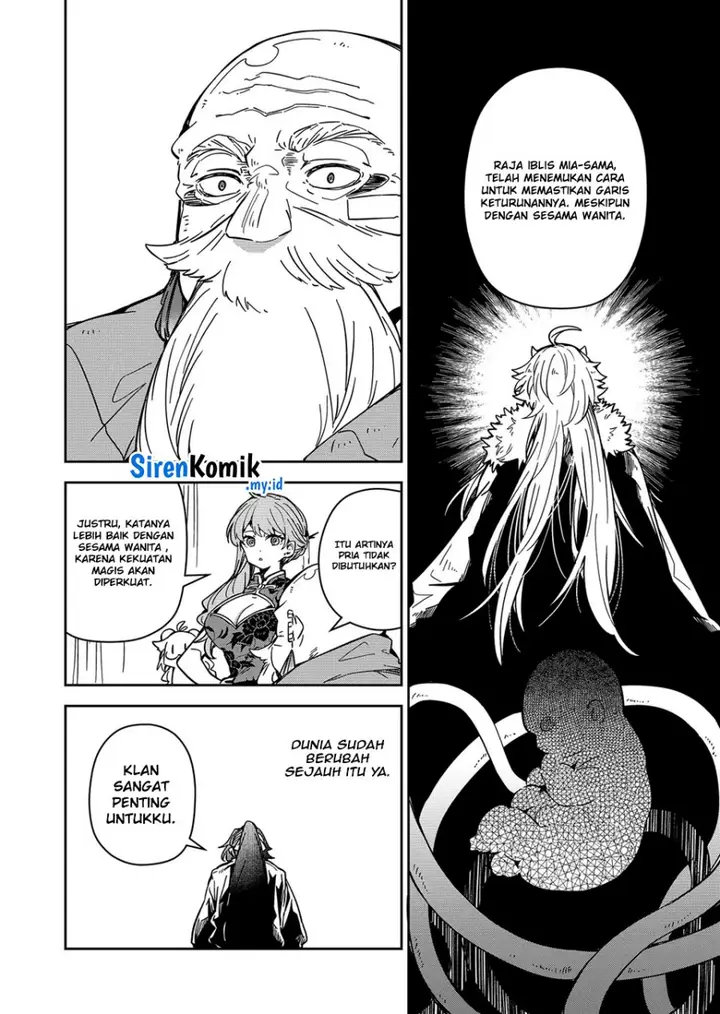 image-komik-goinkyo-maou-sama-no-kaerizaki-chapter-39-8/20