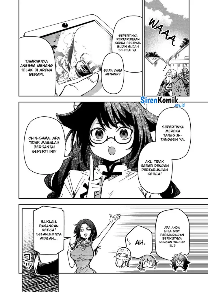 image-komik-goinkyo-maou-sama-no-kaerizaki-chapter-39-12/20