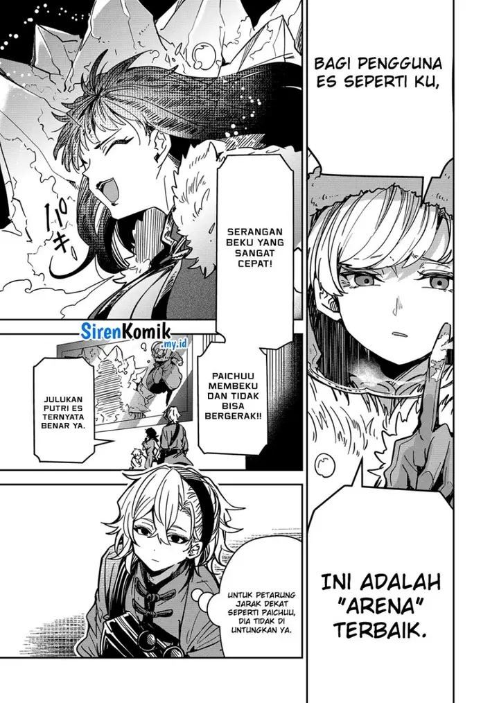 image-komik-goinkyo-maou-sama-no-kaerizaki-chapter-40-5/18