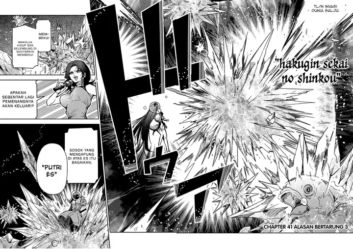 image-komik-goinkyo-maou-sama-no-kaerizaki-chapter-41-2/20