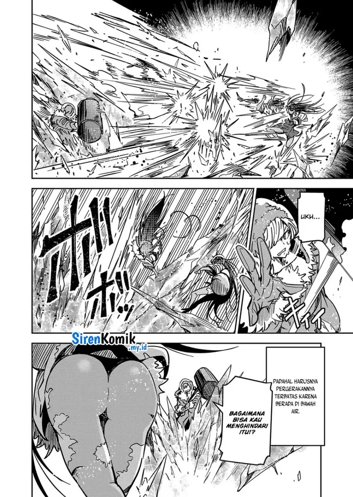 image-komik-goinkyo-maou-sama-no-kaerizaki-chapter-41-7/20