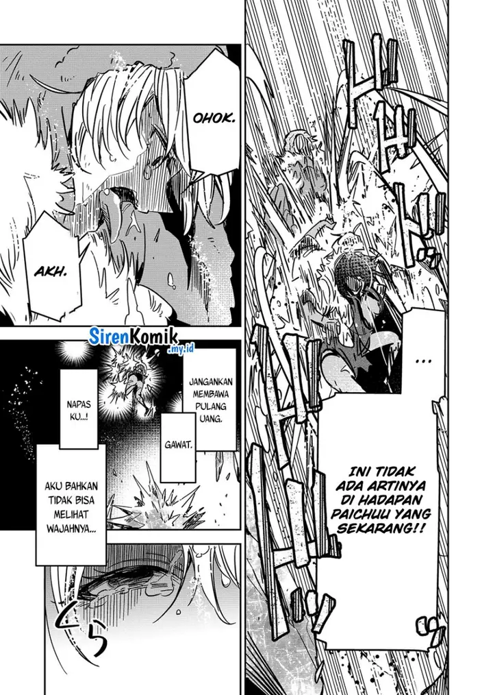 image-komik-goinkyo-maou-sama-no-kaerizaki-chapter-41-12/20