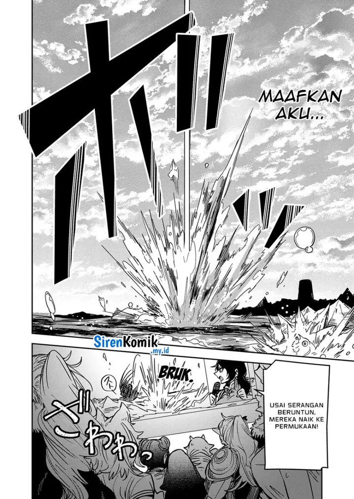 image-komik-goinkyo-maou-sama-no-kaerizaki-chapter-41-13/20