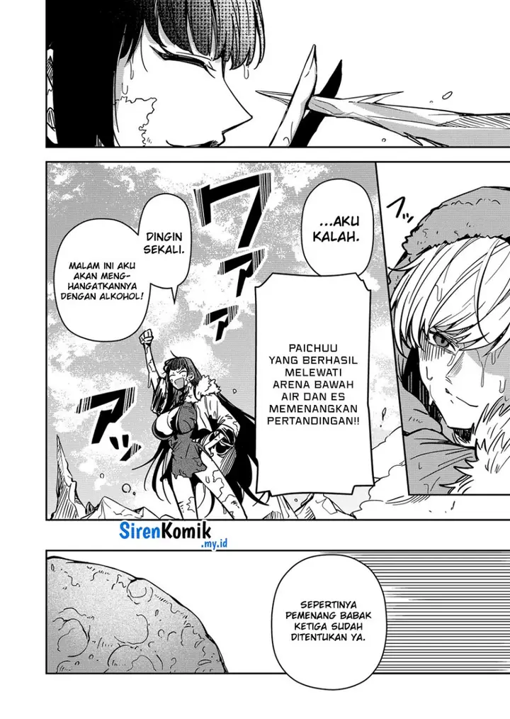 image-komik-goinkyo-maou-sama-no-kaerizaki-chapter-41-15/20