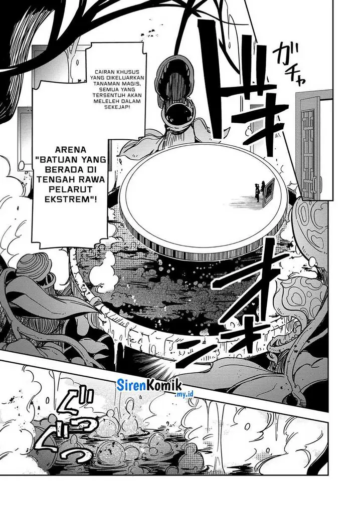 image-komik-goinkyo-maou-sama-no-kaerizaki-chapter-42-7/18