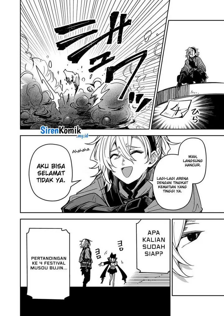 image-komik-goinkyo-maou-sama-no-kaerizaki-chapter-42-8/18