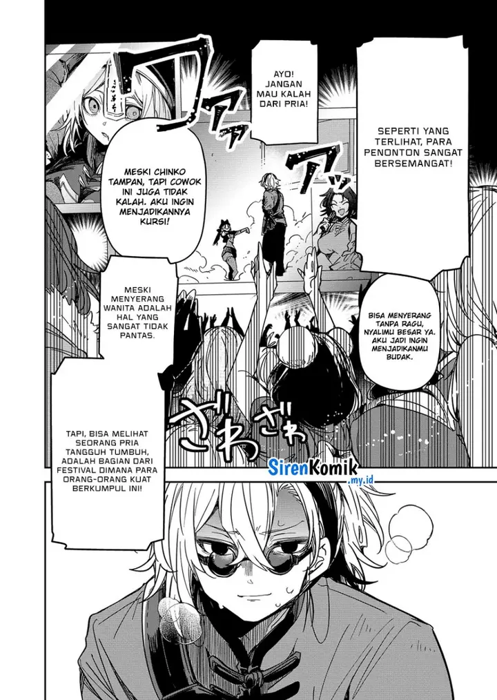 image-komik-goinkyo-maou-sama-no-kaerizaki-chapter-43-4/20