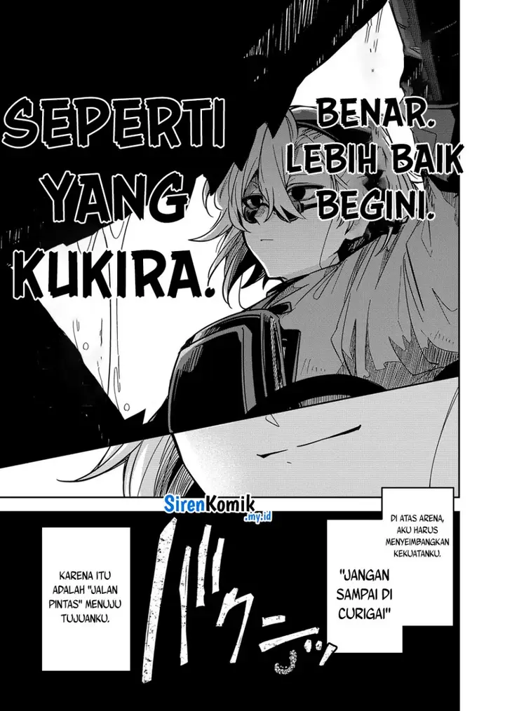 image-komik-goinkyo-maou-sama-no-kaerizaki-chapter-43-15/20